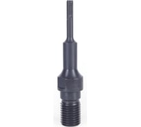 Переходник 1 1/4" папа - SDS-plus dry Diamaster 25650018 25090647