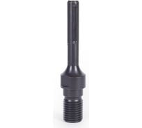 Переходник 1 1/4" папа - SDS-Max dry Diamaster 999900716