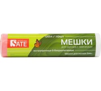 Мешки с завязками для мусора BIO 120 л, 10 шт, белые SATE 99614