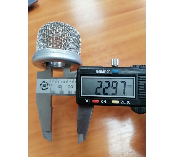 Фильтр входной CY2310 Chnye 56349
