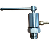 Клапан CY970 Chnye 56347