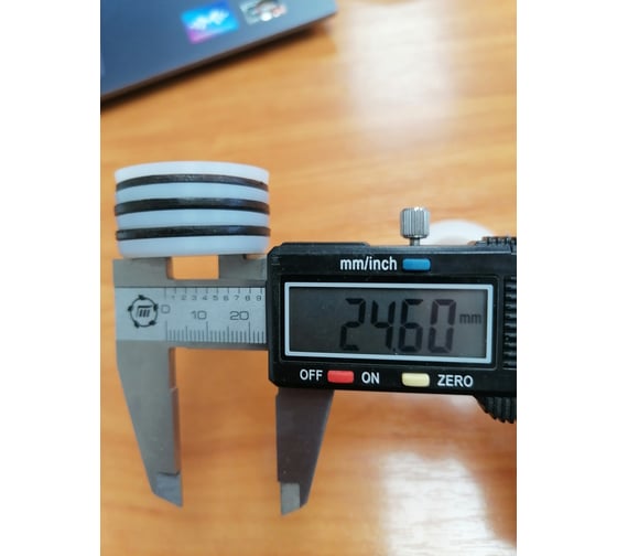 Ремкомплект уплотнительные кольца CY970 Chnye 56345