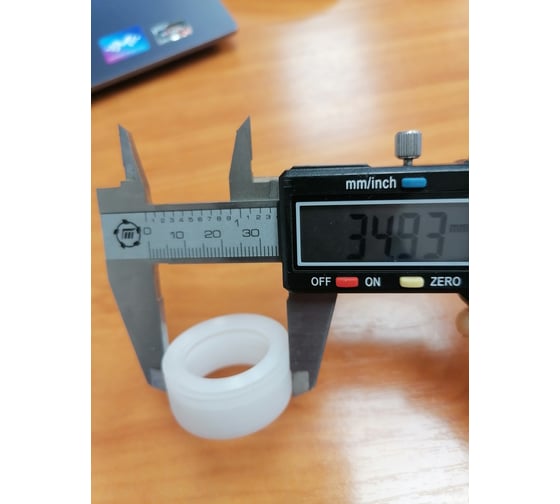 Ремкомплект уплотнительные кольца CY970 Chnye 56345