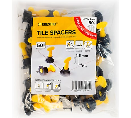Многоразовая СВП 50 шт, 1.5 мм 3D Krestiki 00-00001809
