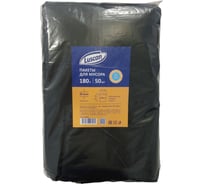 Мешки для мусора в упаковке (50 шт, 900х1200 мм, 180 л, 40 мкм, ПВД, черные) Luscan 1578694