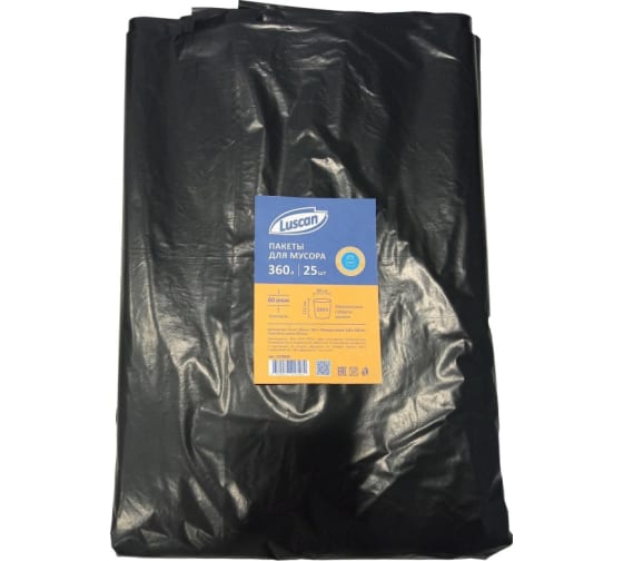 Мешки для мусора в упаковке (25 шт, 1300х1600 мм, 360 л, 60 мкм, ПВД, черные) Luscan 1578696 1