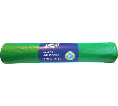 Мешки для мусора в рулоне (20 шт, 700х1100 мм, 120 л, 40 мкм, ПВД, зеленые) Luscan 1557728