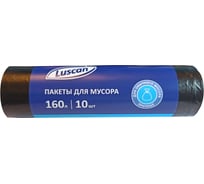 Мешки для мусора в рулоне (10 шт, 800х1020 мм, 160 л, 40 мкм, ПСД, черные) Luscan 1633462