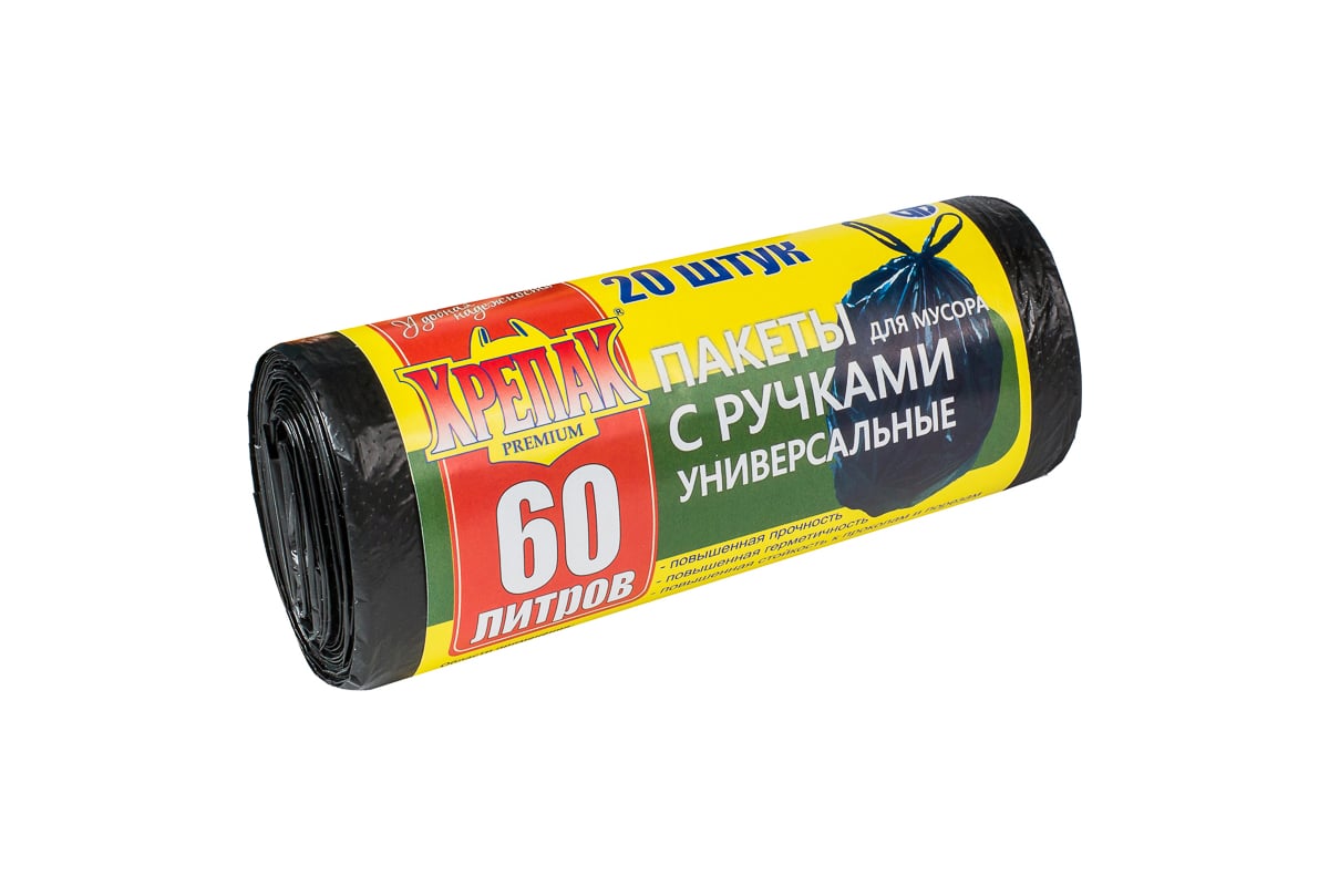 Пакет мусорный 60 л