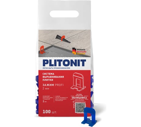 Зажим PLITONIT SVP-PROFI 2мм (100шт в пакете) 21831 Н008264