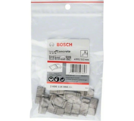 Набор сегментов Best for Concrete для коронок 202, 212 мм Bosch 2600116066