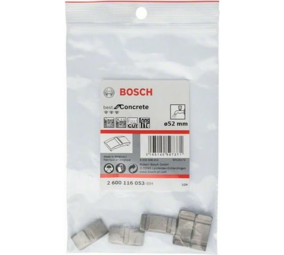 Набор сегментов Best for Concrete для коронки 52 мм Bosch 2600116053