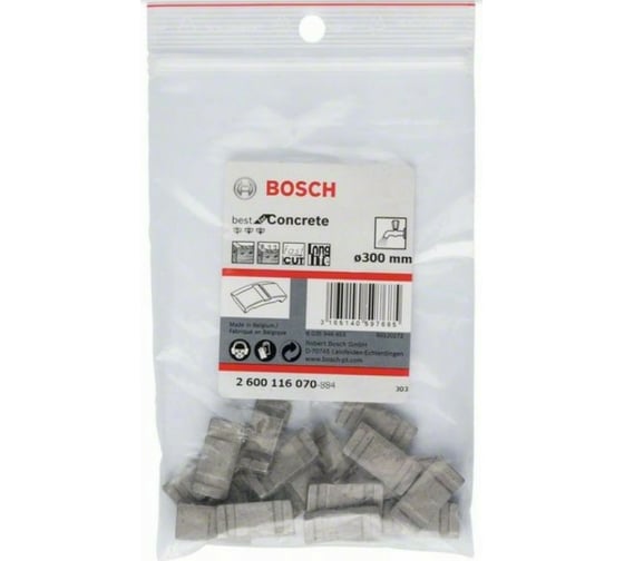 Набор сегментов Best for Concrete для коронки 300 мм Bosch 2600116070
