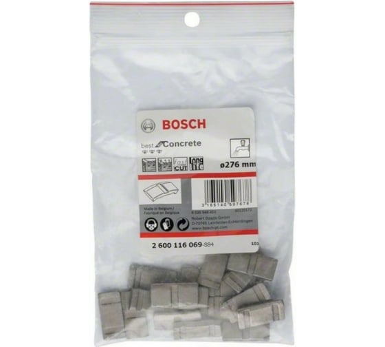 Набор сегментов Best for Concrete для коронки 276 мм Bosch 2600116069