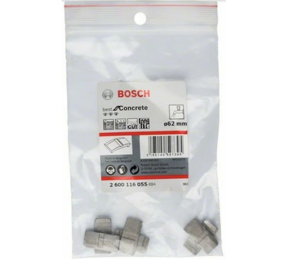 Набор сегментов Best for Concrete для коронки 62 мм Bosch 2600116055