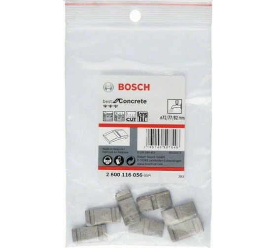 Набор сегментов Best for Concrete для коронок 72, 77, 82 мм Bosch 2600116056