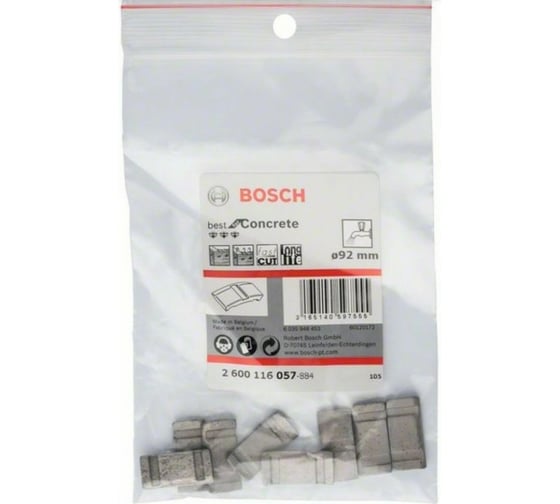 Набор сегментов Best for Concrete для коронки 92 мм Bosch 2600116057