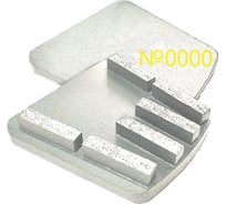 Франкфурт обдирочный №0000 Кристалл 20001