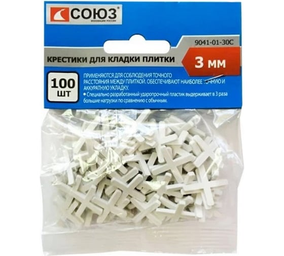 Крестики для кладки плитки 3 мм, 100 шт СОЮЗ 9041-01-30С 1