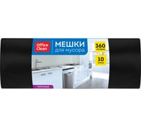Мешки для мусора (360 л, пвд, 1100х1400 мм, 60 мкм, 10 шт, прочные, черные, в рулоне) OfficeClean 344058