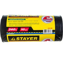 Строительные особопрочные мусорные мешки STAYER Heavy Duty 240 л, 10 шт 39157-240