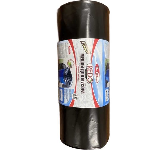 Мешки для мусора Premium 300 л, 10 шт, 65 мкм, пвд, 110x140 см REDO 902300