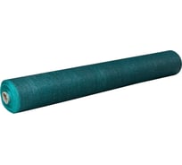 Сетка фасадная зеленая затеняющая (3x5 м, 55 г/кв.м) Доминар V67670