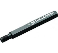 Удлинители к коронкам 1 1/4" 500 мм Rothenberger 3BKZ-V1-500