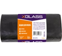 Мешок 1100x860 мм, 160 л, 40 мкм, ПВД, 10 шт/рул XGLASS 360242