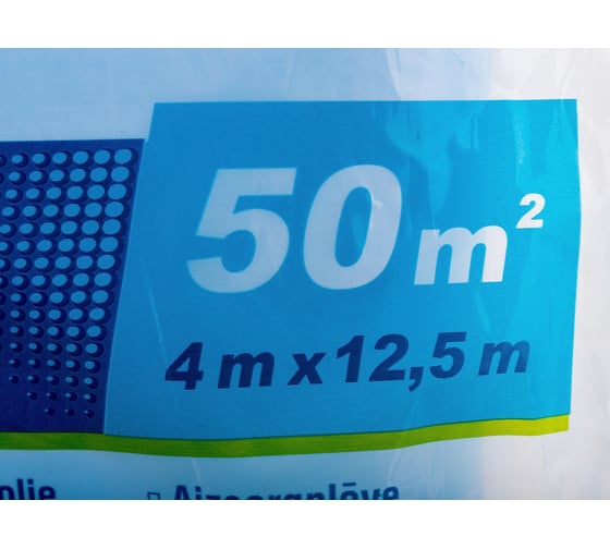 Ремонтная пленка Folsen 4x12,5м=50м2 голубая прозрачная 094125