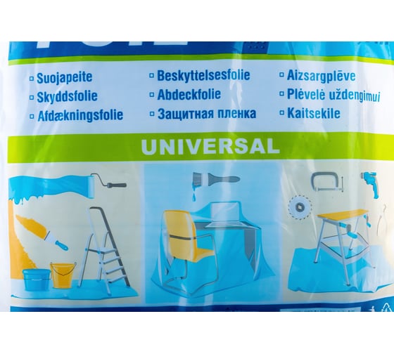 Ремонтная пленка Folsen 4x12,5м=50м2 голубая прозрачная 094125