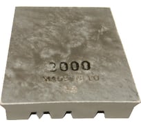 Франкфурт для полировки бетона (зерно 3000) SUPERABRASIVE FRGM-NS-3000