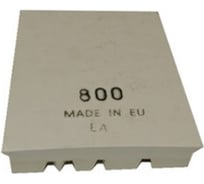 Франкфурт для полировки бетона (зерно 800) SUPERABRASIVE FRGM-NS-0800