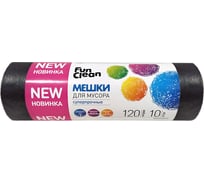 Мешки для мусора Fun Clean суперпрочные, 120 л, 10 шт., черные, пвд 16576