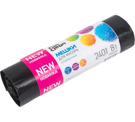 Мешки для мусора Fun Clean суперпрочные, 240 л, 8 шт., черные, пвд 16568