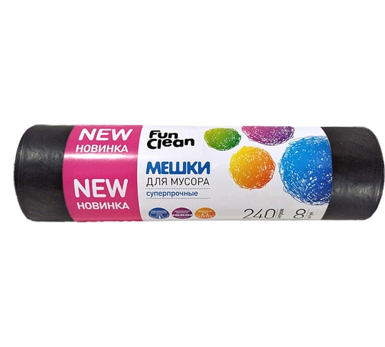 Мешки для мусора Fun Clean суперпрочные, 240 л, 8 шт., черные, пвд 16568 1