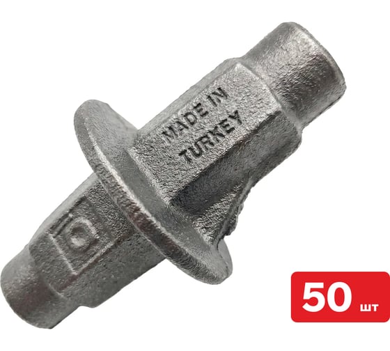Гайка литая ватерстоп SAMGRUPP 50 шт Турция оцинкованная waterstop SAMT-005000001