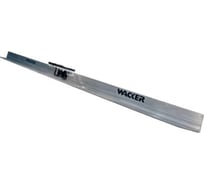 Профиль для виброрейки Wacker Neuson SBW 10F 5200010579