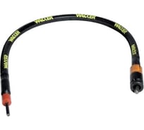 Гибкий вал Wacker Neuson SM 3-S 5100005709