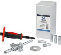 Крепёжный комплект для бетона в кейсе (пробойник с защитной рукояткой, анкера 5 шт) KEOS MKITS5