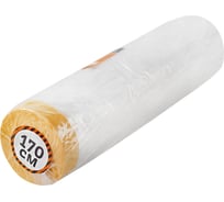 Пленка защитная с клеящей лентой 1.7x15 м ШАБАШКА 228545 26577788