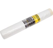 Защитная пленка STAYER PROFESSIONAL с клейкой лентой МАСКЕР HDPE, 9мкм, 2,4х15м 12255-240-15