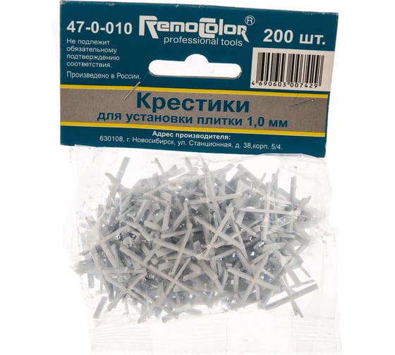 Крестики (200 шт; 1 мм) для плитки РемоКолор 47-0-010