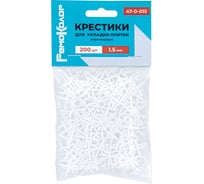 Крестики (200 шт; 1.5 мм) для плитки РемоКолор 47-0-015