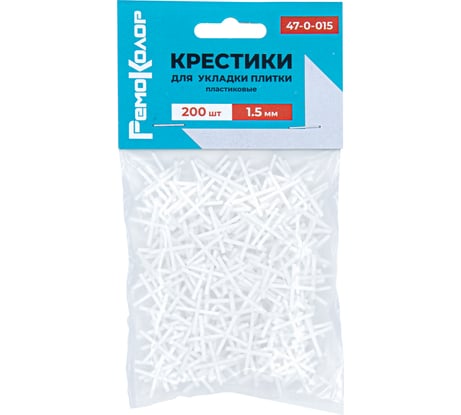 Крестики пластиковые для укладки плитки, 1,5мм 200шт, (уп.) РемоКолор 47-0-015