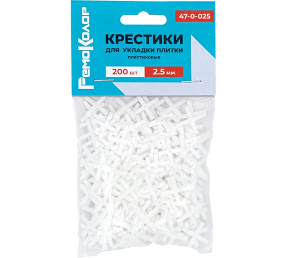 Крестики пластиковые для укладки плитки, 2,5мм 200шт, (уп.) РемоКолор 47-0-025