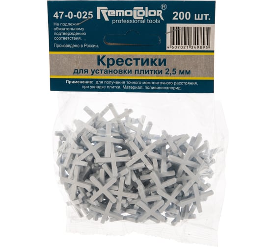 Крестики (200 шт; 2.5 мм) для плитки РемоКолор 47-0-025