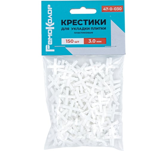 Крестики (150 шт; 3 мм) для плитки РемоКолор 47-0-030