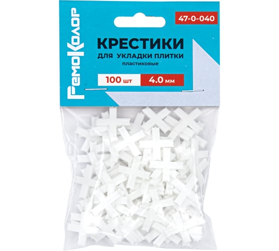 Крестики пластиковые для укладки плитки, 4,0мм 100шт, (уп.) РемоКолор 47-0-040