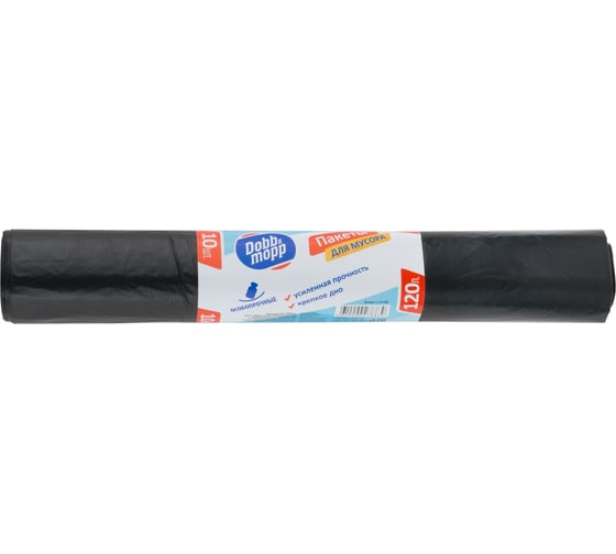 Пакеты для строительного мусора (120 л; 10 шт) FIT 69216